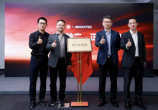 小米、聯(lián)發(fā)科成立聯(lián)合實(shí)驗(yàn)室的背后：合作已超10年 三大核心賽道已成