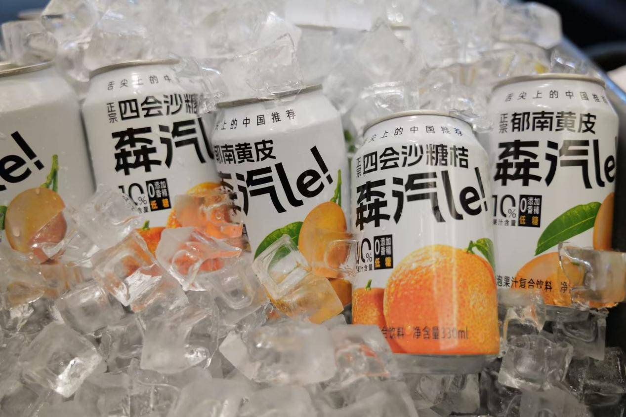 橫版 兩款氣泡飲現(xiàn)場(chǎng)圖