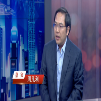 “同元軟控”周凡利：破解工業(yè)軟件“卡脖子”難題 加速工業(yè)數(shù)智化變革