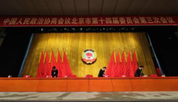 加強(qiáng)體育鍛煉、關(guān)注心理健康，多位委員為中小學(xué)生身心健康建言