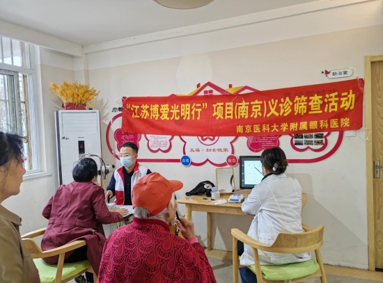 微信截圖_20240403094925 微信截圖_20240403094925