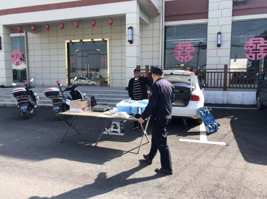 微信截圖_20240407103701 微信截圖_20240407103701