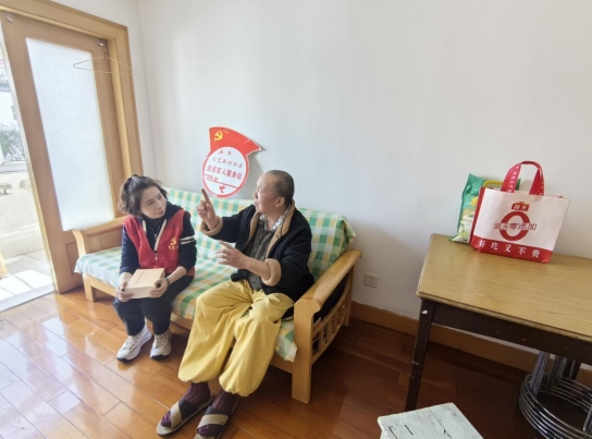 微信截圖_20240407104306 微信截圖_20240407104306