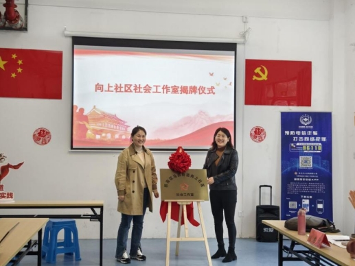 微信截圖_20240407111148 微信截圖_20240407111148