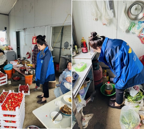 微信截圖_20240407151830 微信截圖_20240407151830