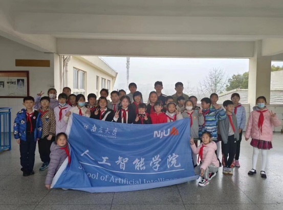 微信截圖_20240408112053 微信截圖_20240408112053