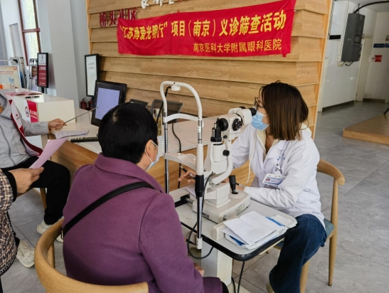 微信截圖_20240410102017 微信截圖_20240410102017