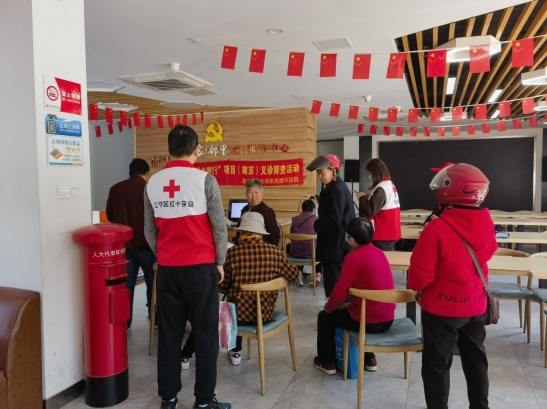 微信截圖_20240410102023 微信截圖_20240410102023