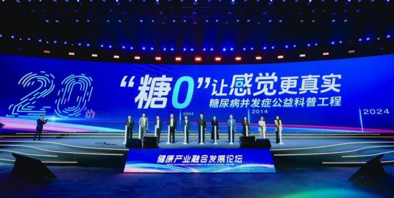 QQ截圖20240410113512 QQ截圖20240410113512