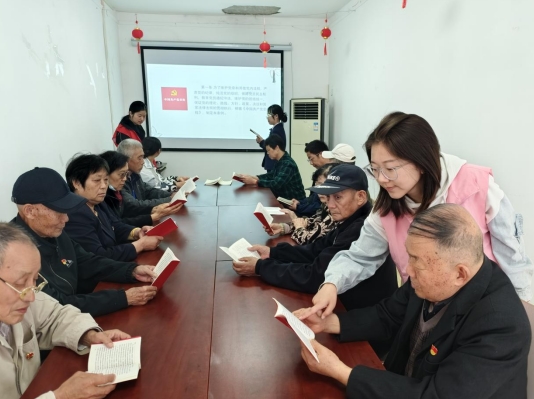 微信截圖_20240423145228 微信截圖_20240423145228