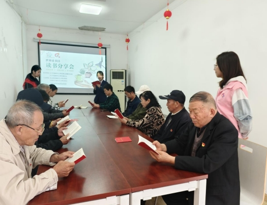 微信截圖_20240423145252 微信截圖_20240423145252