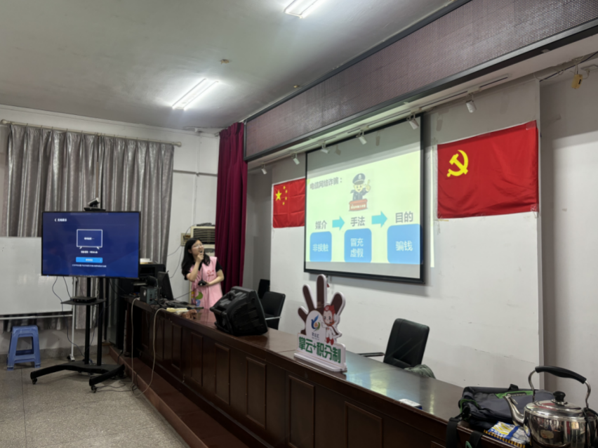 截屏2025-05-20 17 截屏2025-05-20 17