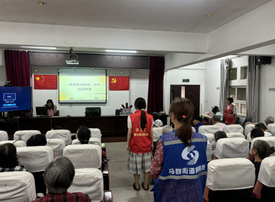 截屏2025-05-20 17 截屏2025-05-20 17