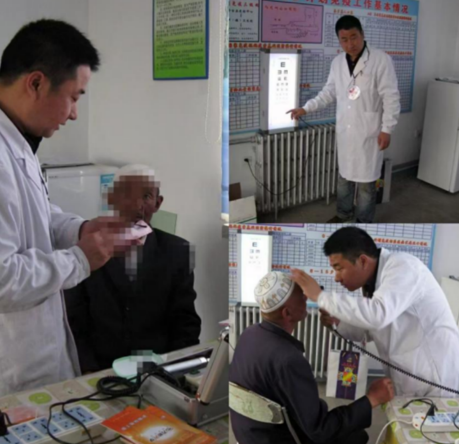 截屏2025-06-12 08 截屏2025-06-12 08