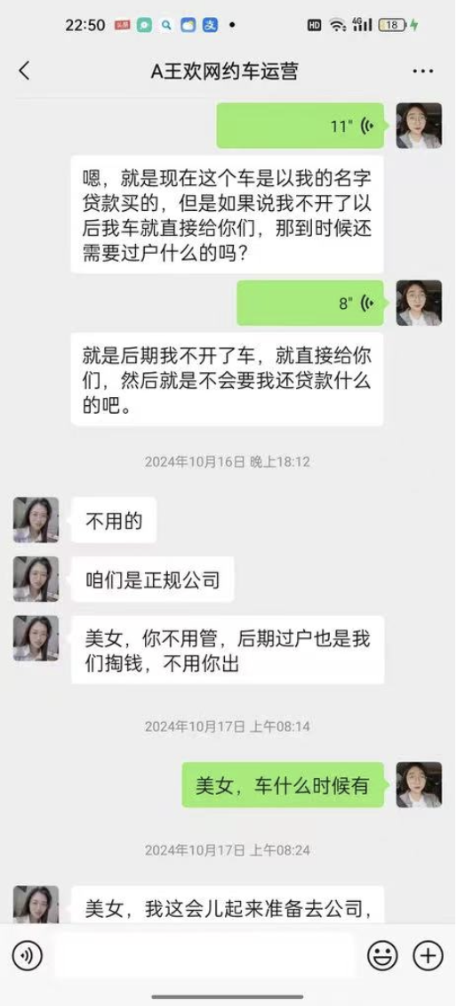 截屏2025-07-03 08 截屏2025-07-03 08