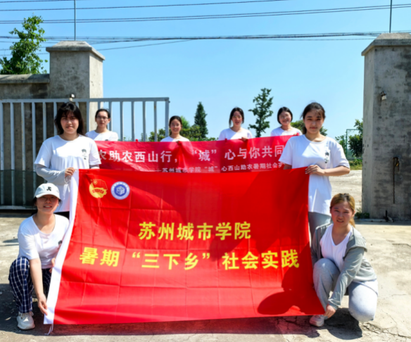 截屏2025-07-10 08 截屏2025-07-10 08