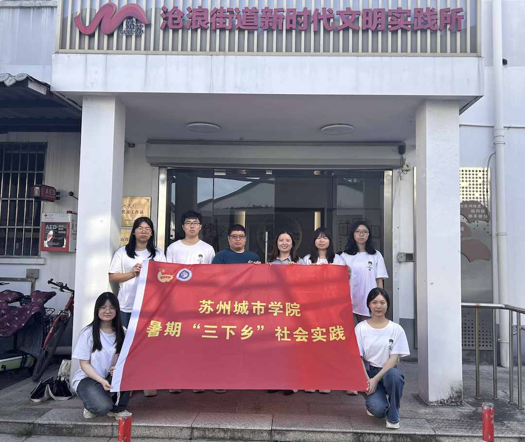 截屏2025-07-10 09 截屏2025-07-10 09