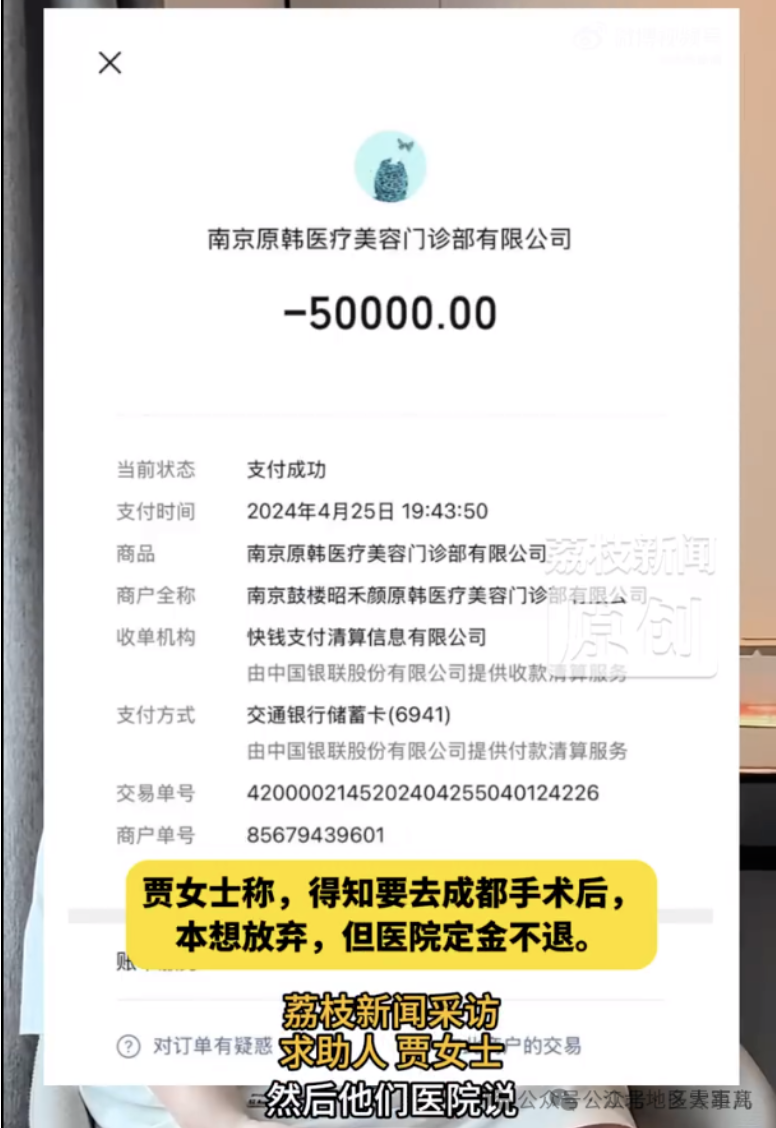 截屏2025-07-12 11 截屏2025-07-12 11