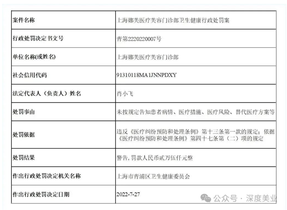 截屏2025-07-12 11 截屏2025-07-12 11