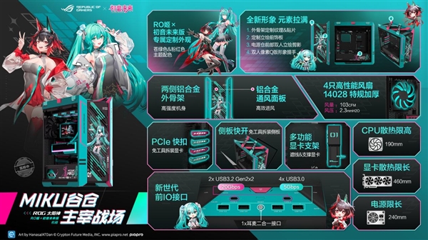 S53312868-eee0-4e69-b99b-28d3b69c154c S53312868-eee0-4e69-b99b-28d3b69c154c