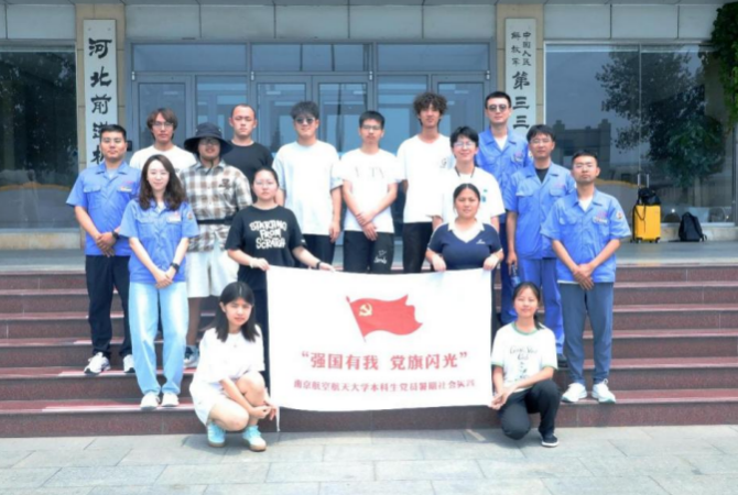 截屏2025-07-17 11 截屏2025-07-17 11