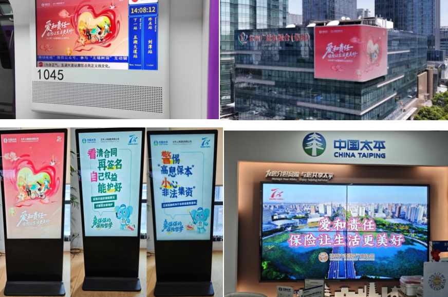 截屏2025-07-17 16 截屏2025-07-17 16