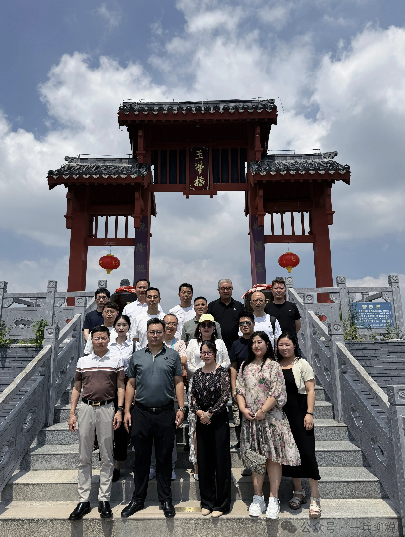 截屏2025-07-26 12 截屏2025-07-26 12