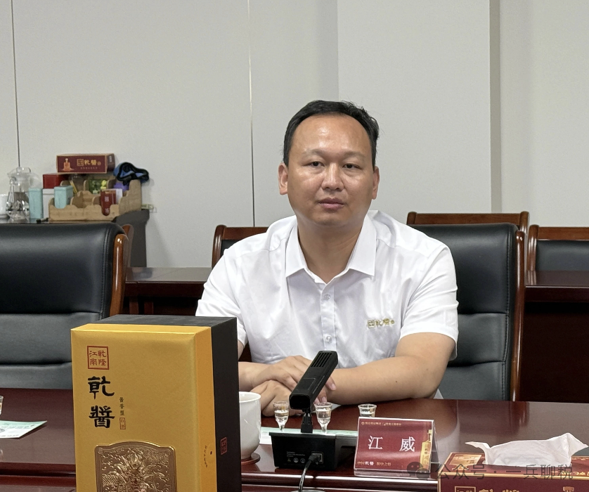 截屏2025-07-26 12 截屏2025-07-26 12