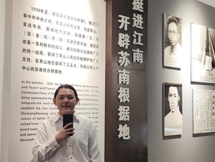 截屏2025-07-30 17 截屏2025-07-30 17