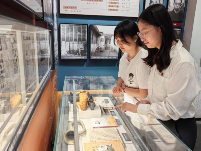 截屏2025-07-30 17 截屏2025-07-30 17