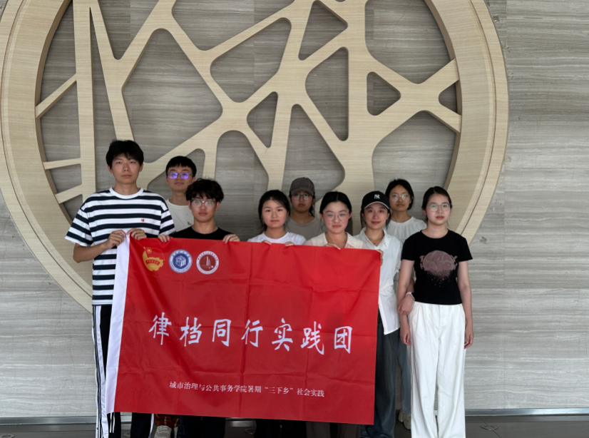 截屏2025-08-11 18 截屏2025-08-11 18