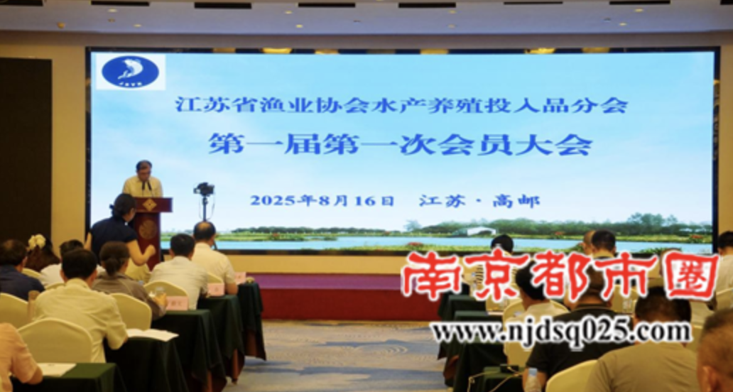 截屏2025-08-18 15 截屏2025-08-18 15