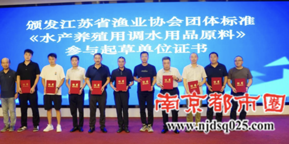 截屏2025-08-18 15 截屏2025-08-18 15