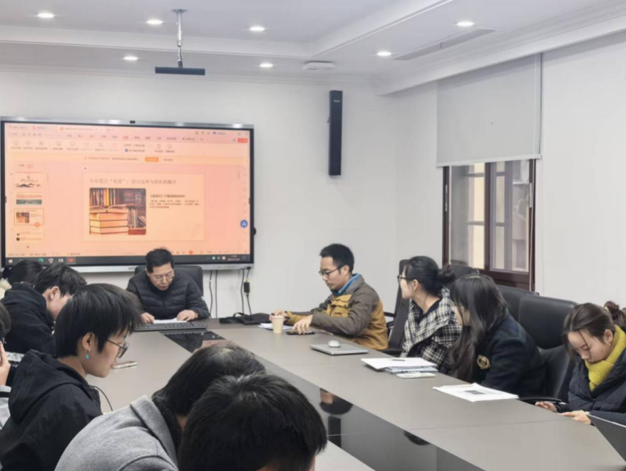 截屏2025-12-04 14 截屏2025-12-04 14