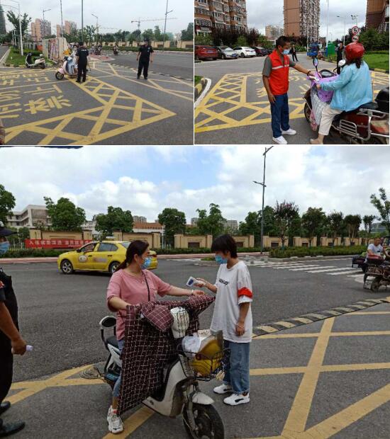 新洲社區(qū)多措并舉 打出防疫防汛及長江大保護“組合拳”