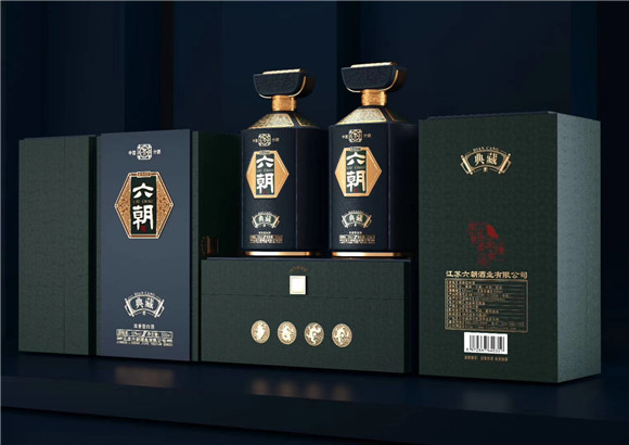 戰(zhàn)略步局 心海酒業(yè)集團與六朝酒業(yè)集團達成戰(zhàn)略合作