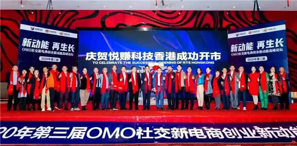 戰(zhàn)略步局 心海酒業(yè)集團與六朝酒業(yè)集團達成戰(zhàn)略合作