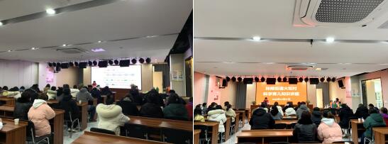 新時代文明實(shí)踐｜火炬村：科學(xué)育兒知識講座 幼兒護(hù)理共同發(fā)展