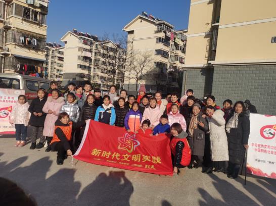 迎元旦·話全會(huì)——雙金社區(qū)板凳課堂元旦宣講主題活動(dòng)