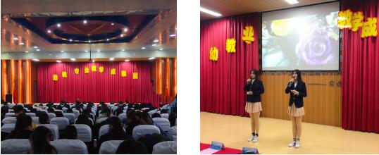 2020-2021第一學期“教學成果展”完美落幕