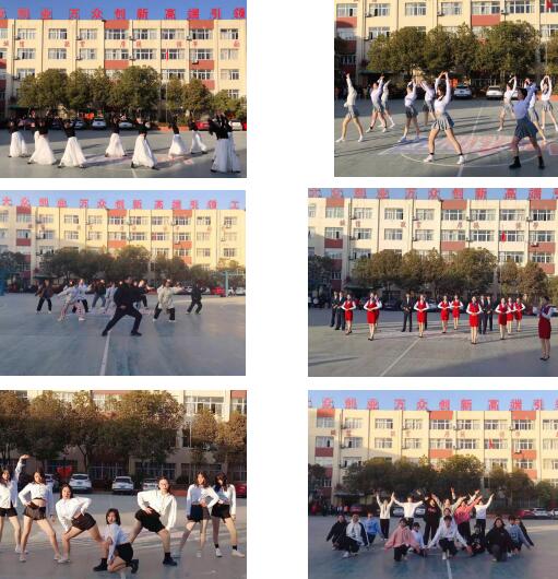 2020-2021第一學期“教學成果展”完美落幕