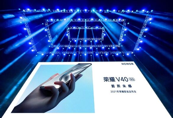 榮耀趙明:高通、聯(lián)發(fā)科等幾乎所有供應(yīng)商已恢復(fù)合作