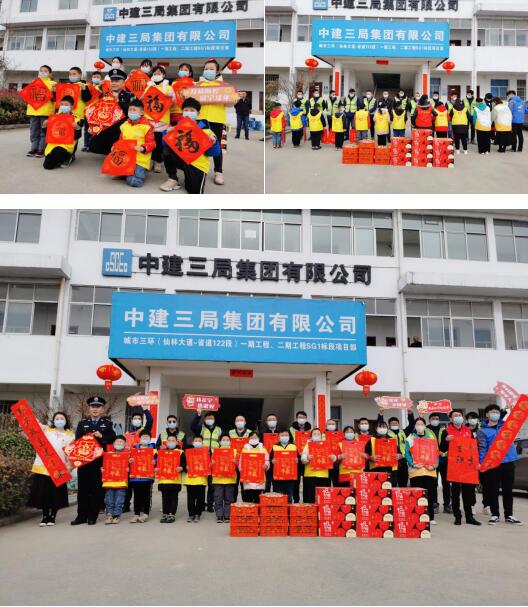 一份心意  溫暖你我  龍尚村團組織開展溫暖留寧城市平凡英雄活動