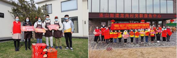 一份心意  溫暖你我  龍尚村團組織開展溫暖留寧城市平凡英雄活動