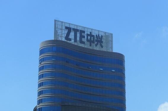 中興通訊確認:已設(shè)立汽車電子團隊 幫助傳統(tǒng)車企造好車