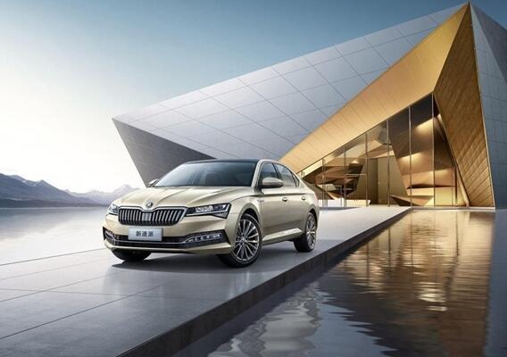 顏值飆升配置細膩！斯柯達新款速派售16.99-23.99萬元