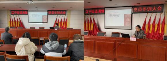 清修村：凝心聚力學(xué)黨史 開(kāi)創(chuàng)時(shí)代新局面