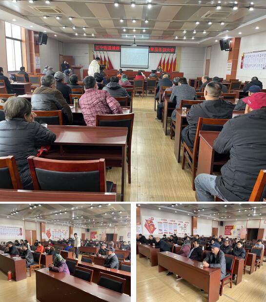 清修村：凝心聚力學(xué)黨史 開(kāi)創(chuàng)時(shí)代新局面