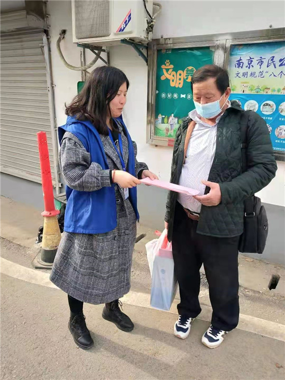 丹桂社區(qū)：積極開(kāi)展新冠疫苗接種宣傳工作