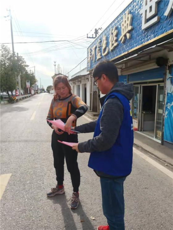 丹桂社區(qū)：積極開(kāi)展新冠疫苗接種宣傳工作